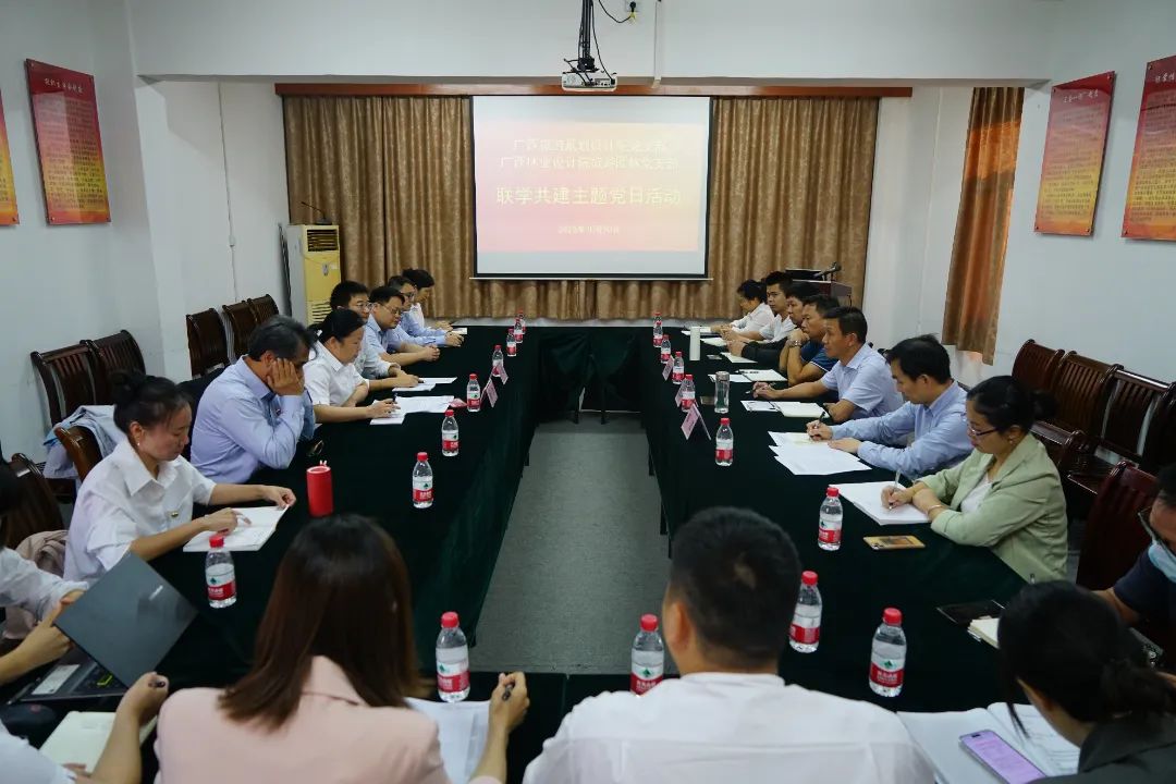 林下经济与文旅融合产业碰撞“火花”
