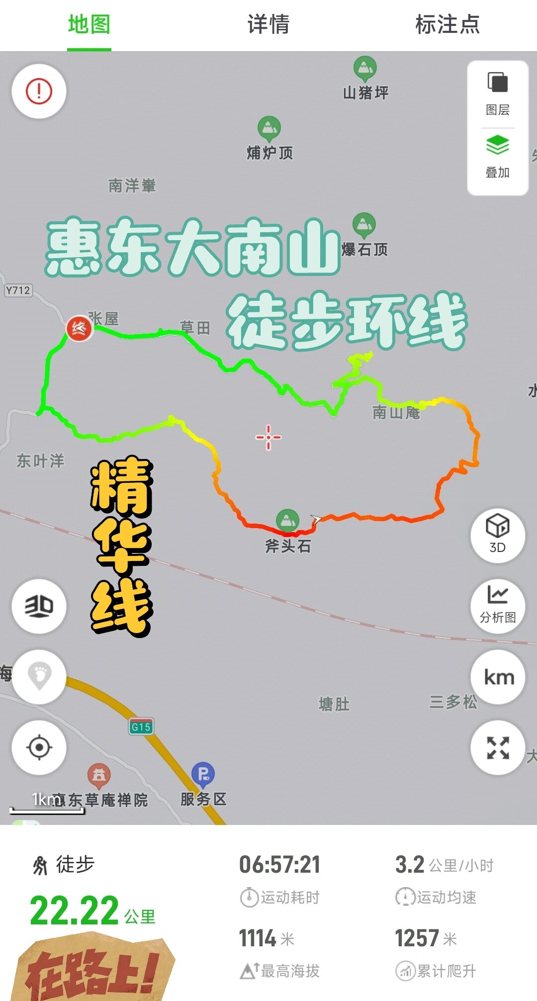广东展会-2026广东展会信息排期会展预告_CNENA