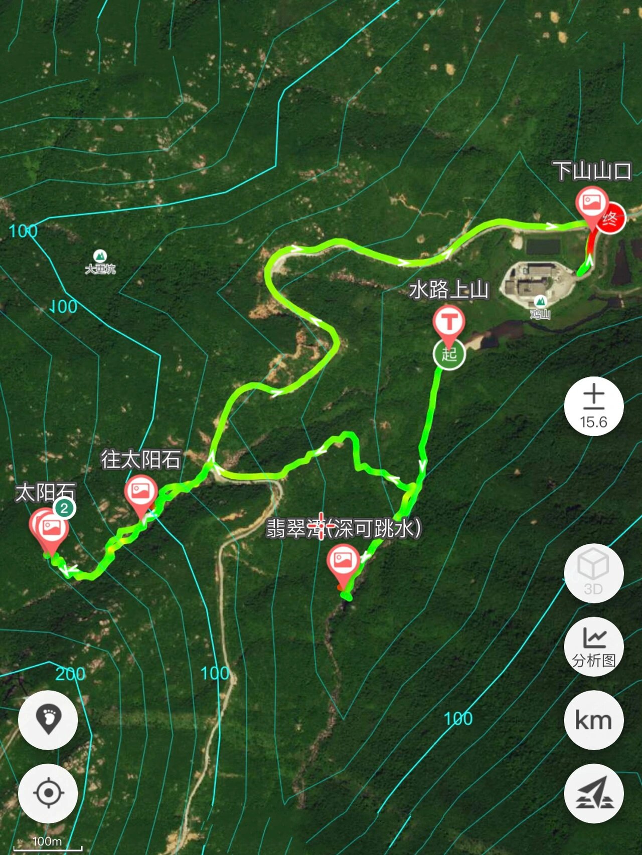 2026广州老年人优待卡办理指南（条件+材料+入口）