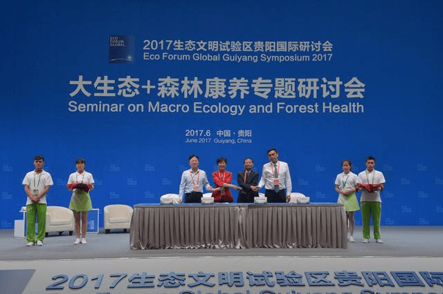 吉林省人民政府办公厅关于印发《2026年吉林省加快培育服务消费新增长点若干举措》的通知(图1)