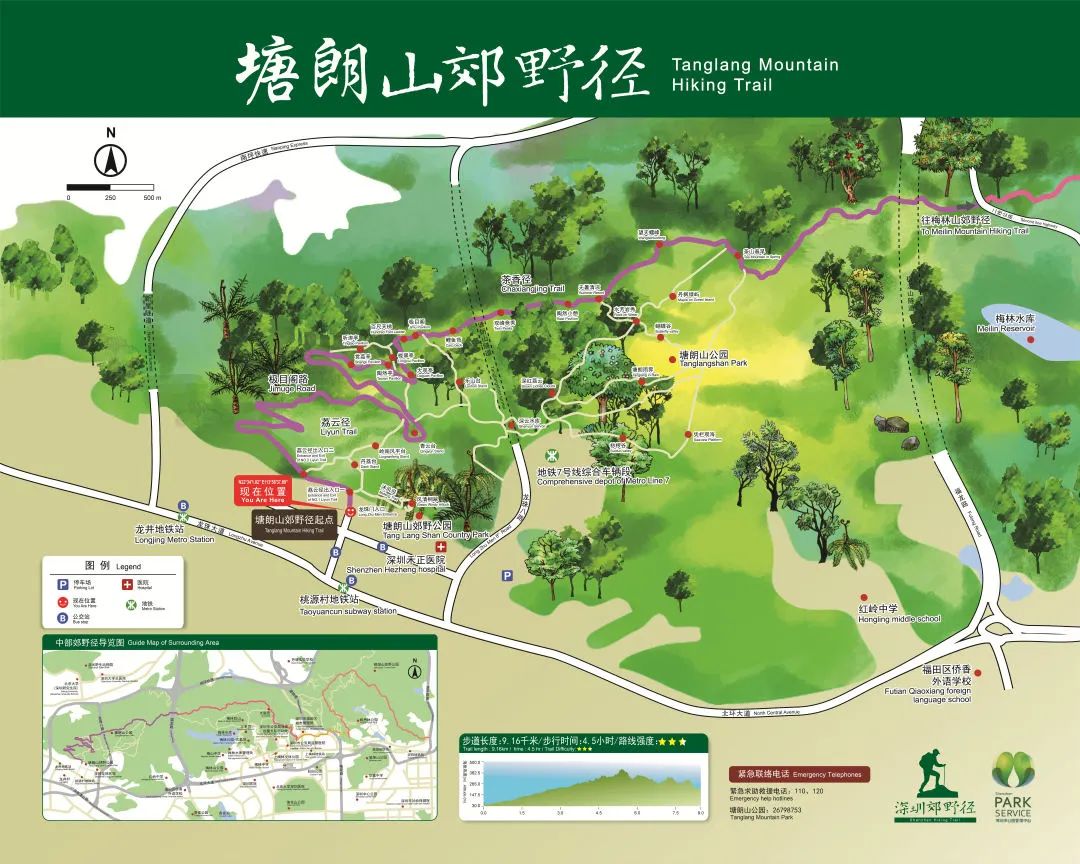 2026广州老年人优待卡办理常见问答汇总(图1)