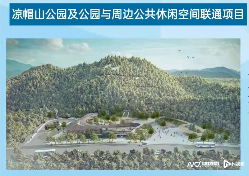 骑行乐趣无限！雪竹径公园新开放骑行道地铁直达！(图1)