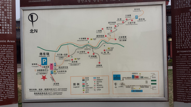 龙泉森林绿道高空栈道路线(图1)