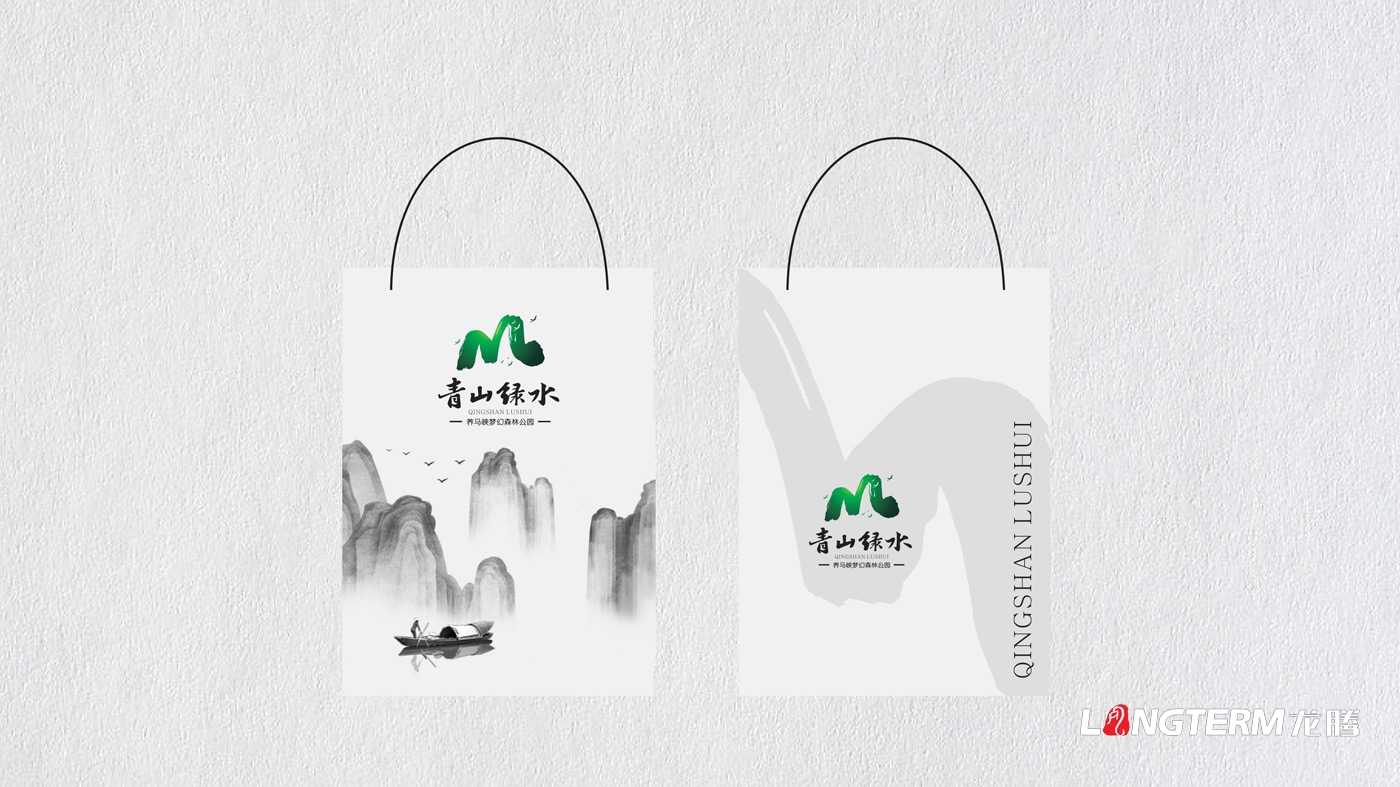 慈利县开展森林康养生态露营基地设计工作(图1)