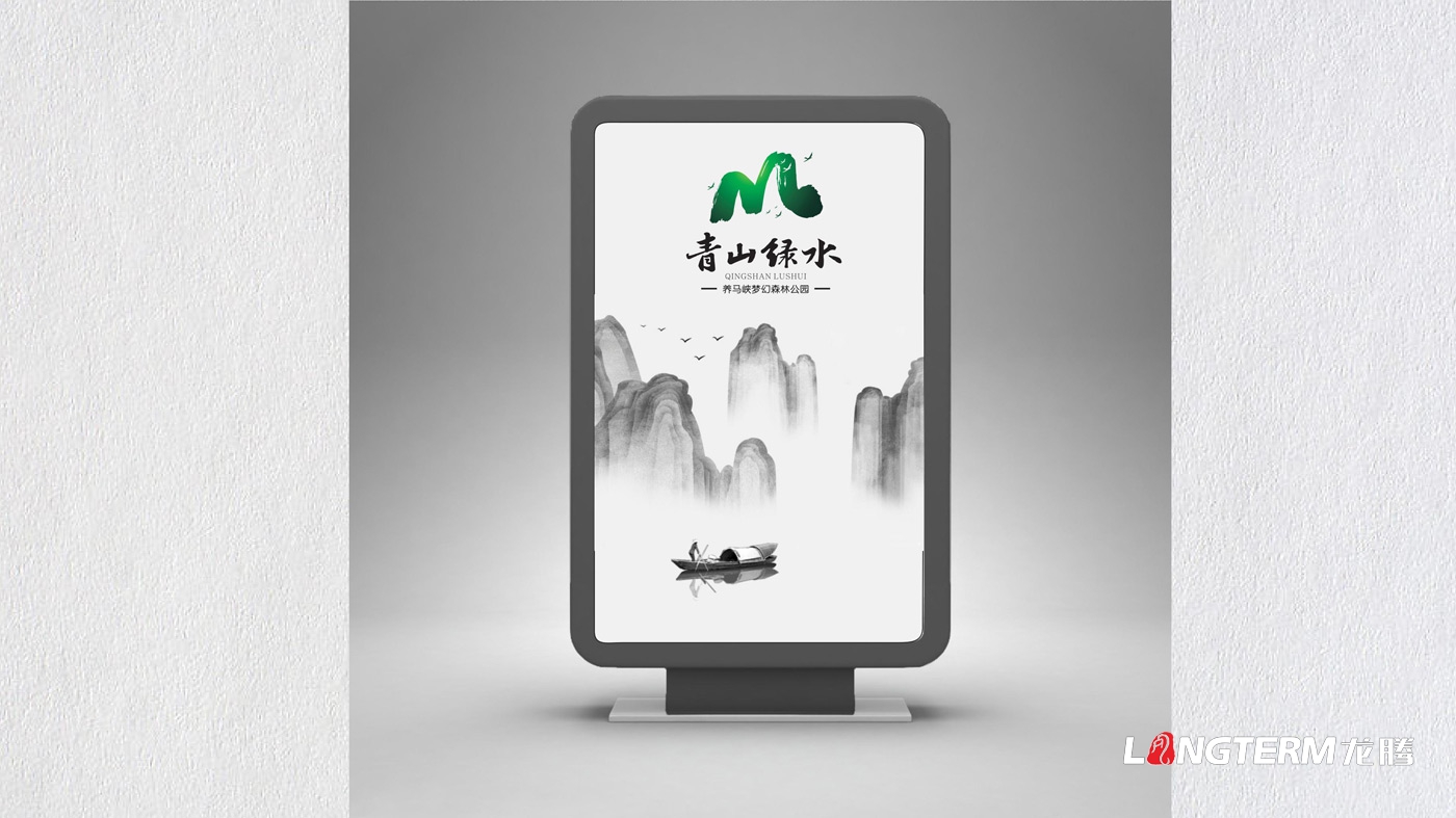 知识问答森林康养基地建设要求(图1)