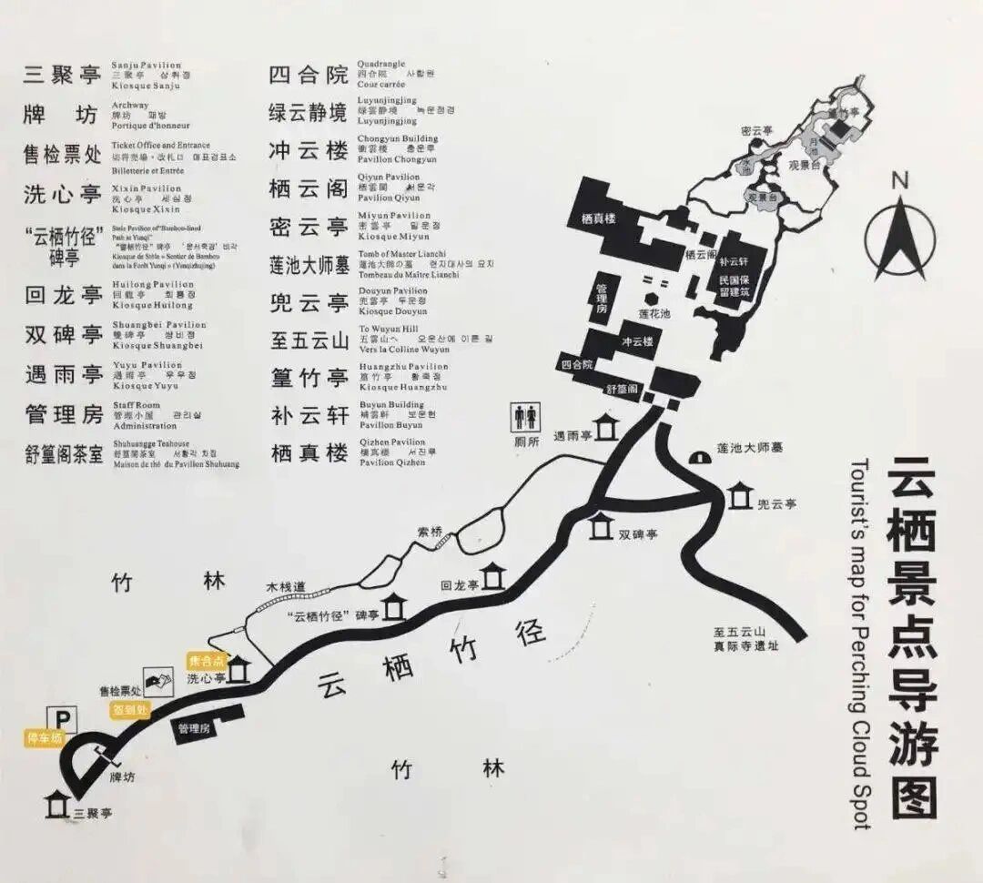 杭州云栖竹径地图(图1)